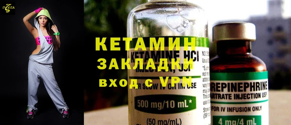 твердый Осинники
