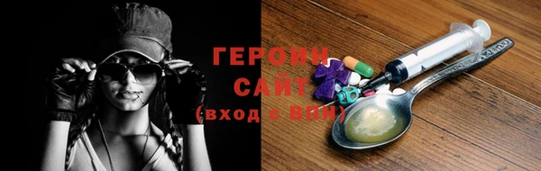 кокаин колумбия Остров