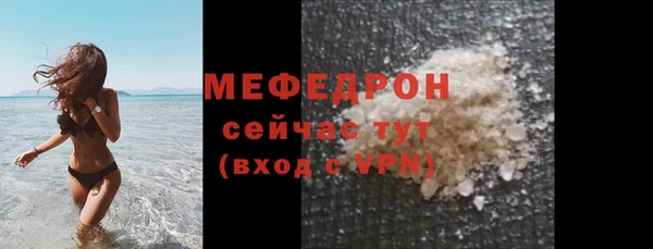 кокаин колумбия Остров
