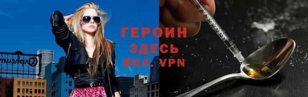 кокаин колумбия Остров