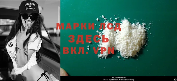apvp Пересвет