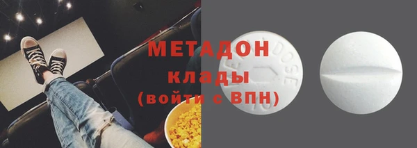кокаин колумбия Остров