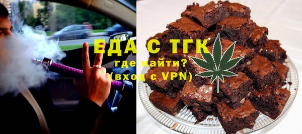 гашиш Переславль-Залесский
