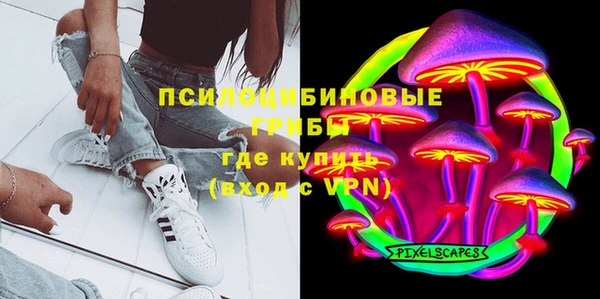 кокаин колумбия Остров