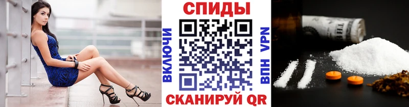 Купить закладки  Макарьев  МЕТАМФЕТАМИН витя 