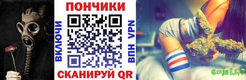 Шишки марихуана OG Kush  Купить где  Макарьев 